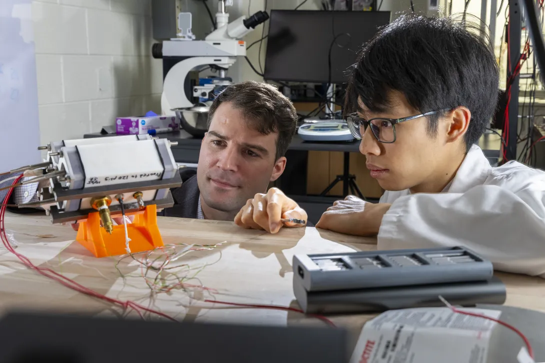 Commercialization Utility Patent