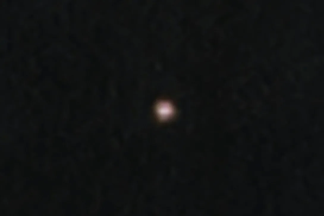 Asteroid 2024 YR4